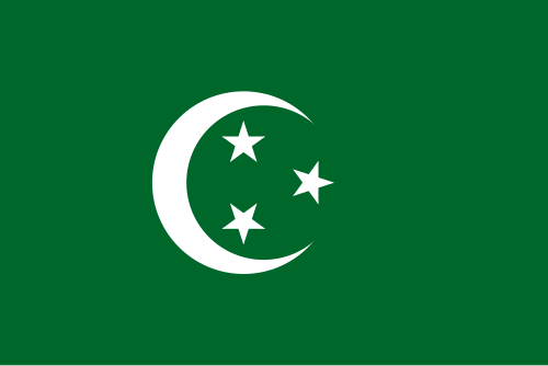 Republic of Egypt (1953–58)